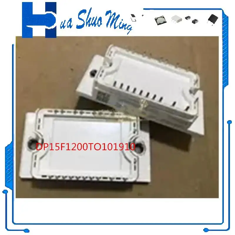 

1PCS/LOT DP15F1200TO101910 DP15F1200T0101910 MODULE