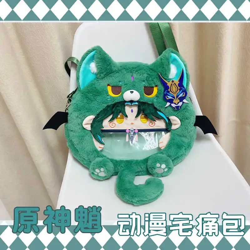 

Genshin Impact Xiao Plush Bag Shoulder Bag Cosplay Backpack Lolita Daily Casual Anime Green Crossbody Messenger Large Itabag