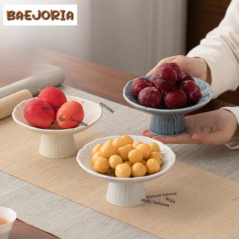 BAEJORIA Lotus Scented High Leg Fruit Dishes Boutique Pastry Plate Candy Bar Dried Fruit Snack Plate Household Sharing Plate Cha