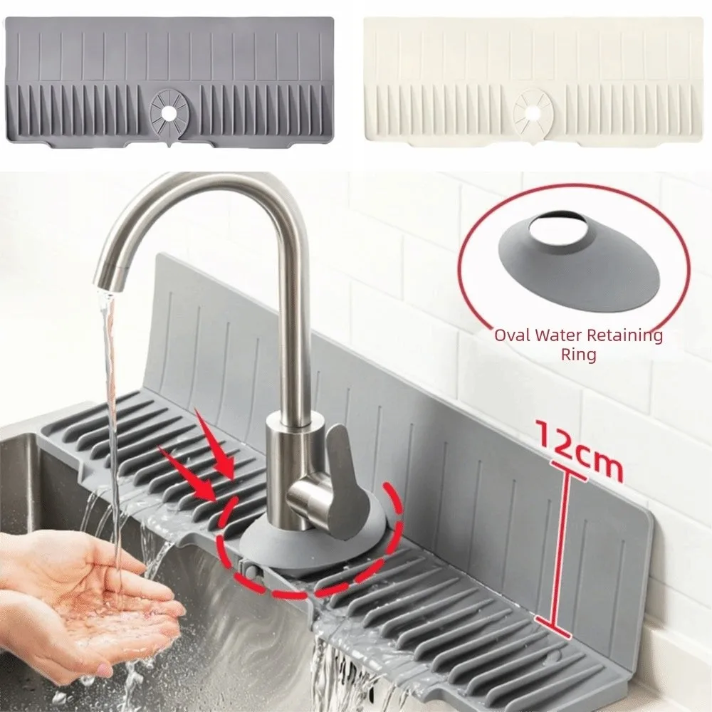 

Fast Self-Draining Silicone Faucet Draining Pad 24 Inch 8° Slope Water Draining Mat Multi-Functional Waterproof