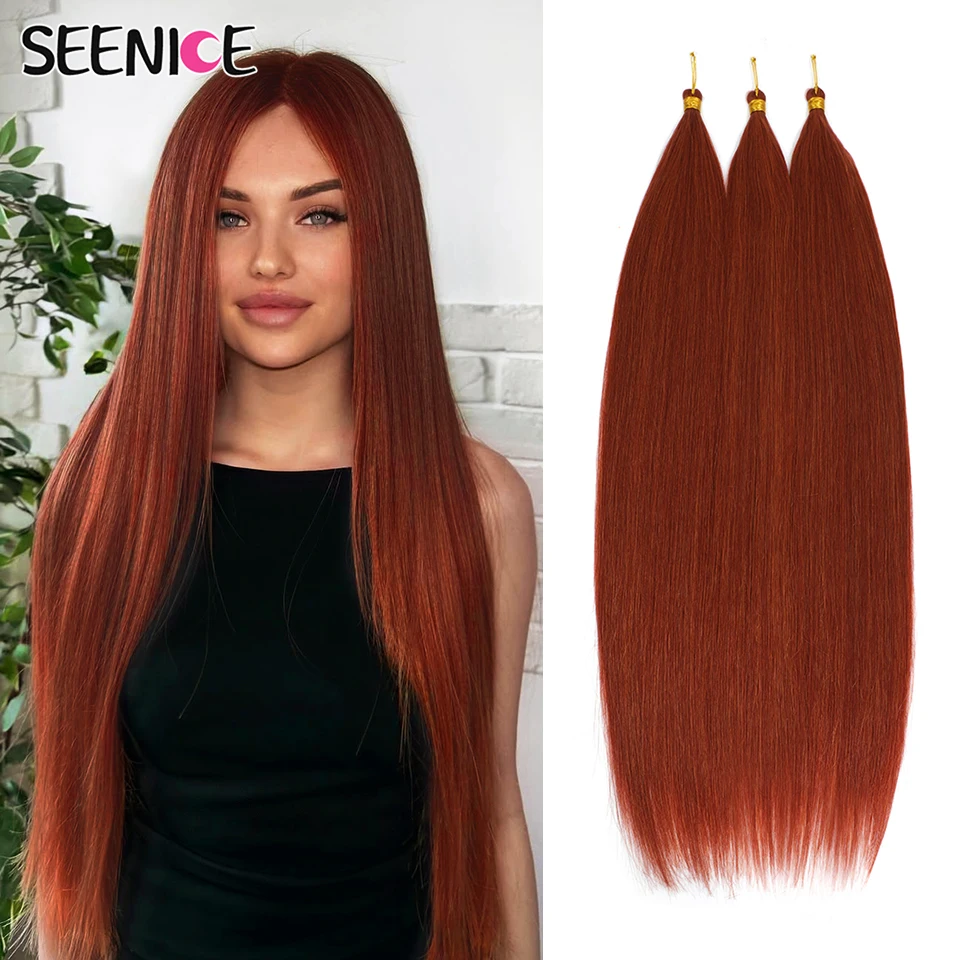 

30 Inch 3PCS 300g Yaki Straight Pony Hair Bundles Crochet Braids Hair Synthetic Braiding Hair Ombre Brown Crochet Hair Extension