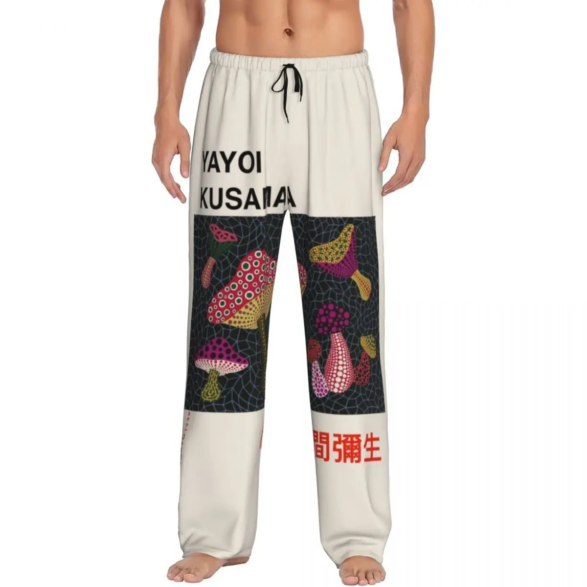 

Пижамные штаны Yayoi Kusama с принтом на заказ для мужчин, одежда для сна, низ с карманами