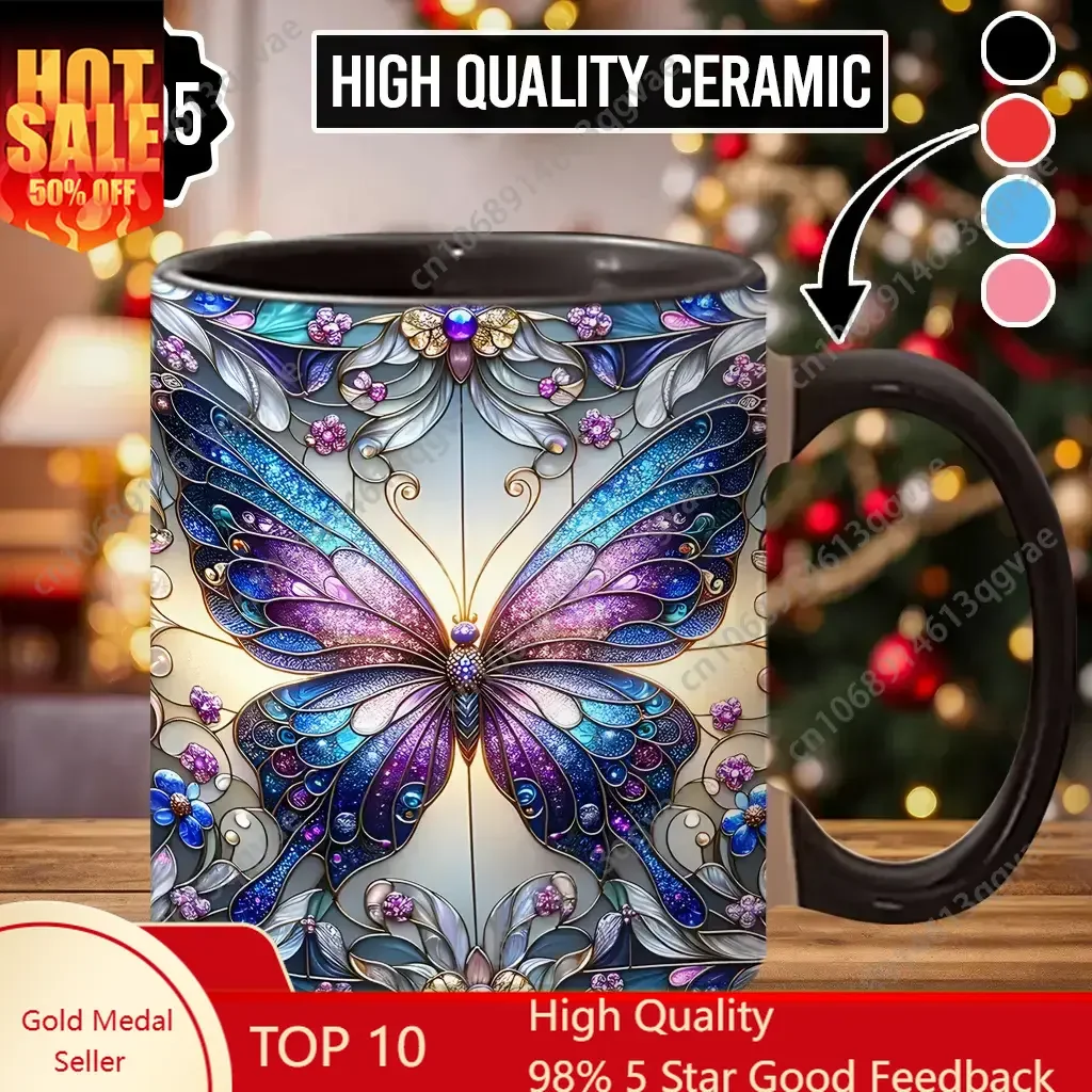 2D Sublimation Beau…