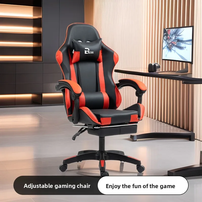 كرسي الرياضة الإلكترونية مريح، مستقر، كمبيوتر مستلق للاستخدام المنزلي، مقهى الإنترنت، أريكة الرياضات الإلكترونية،