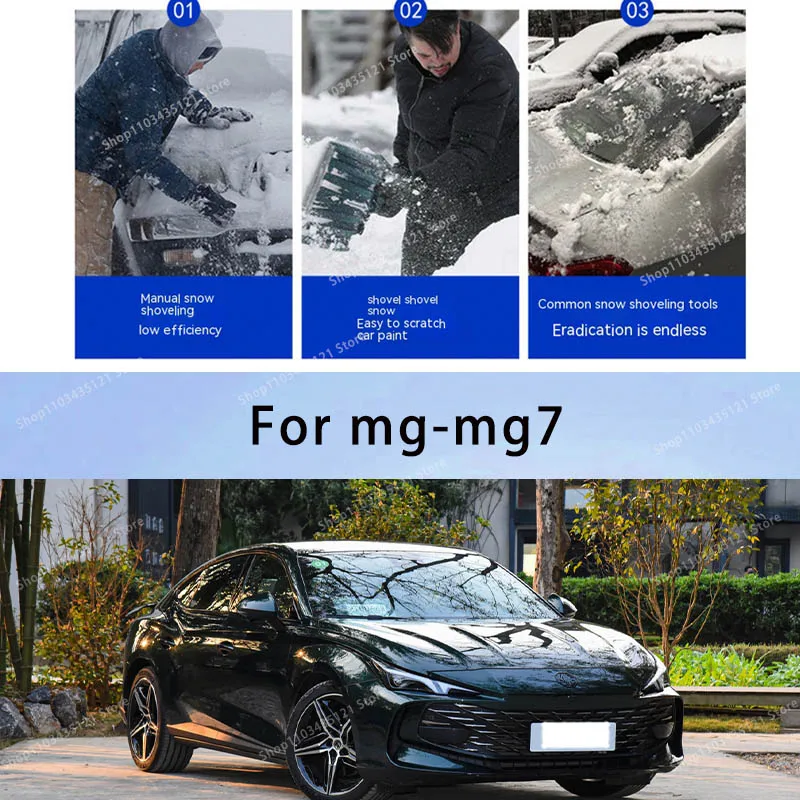 

For mg-mg7 body protection, auto sun protection,Prevent hail tools car acesssories car decorations