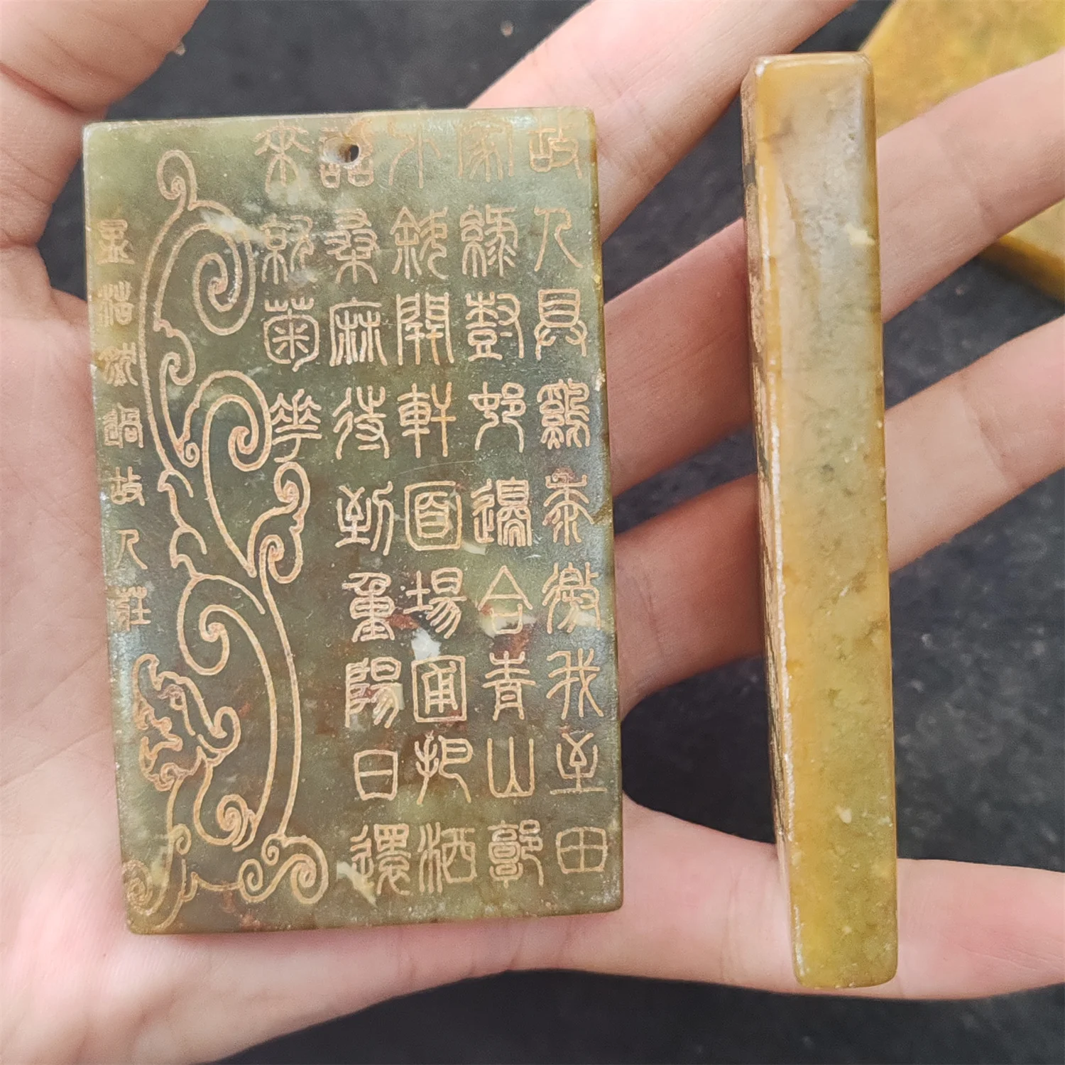 1pcs/lot Natural Ancient Jade Pendant square Engraving ancient Chinese characters Waist pendant Craft jade Ethnic style jewelry image 4