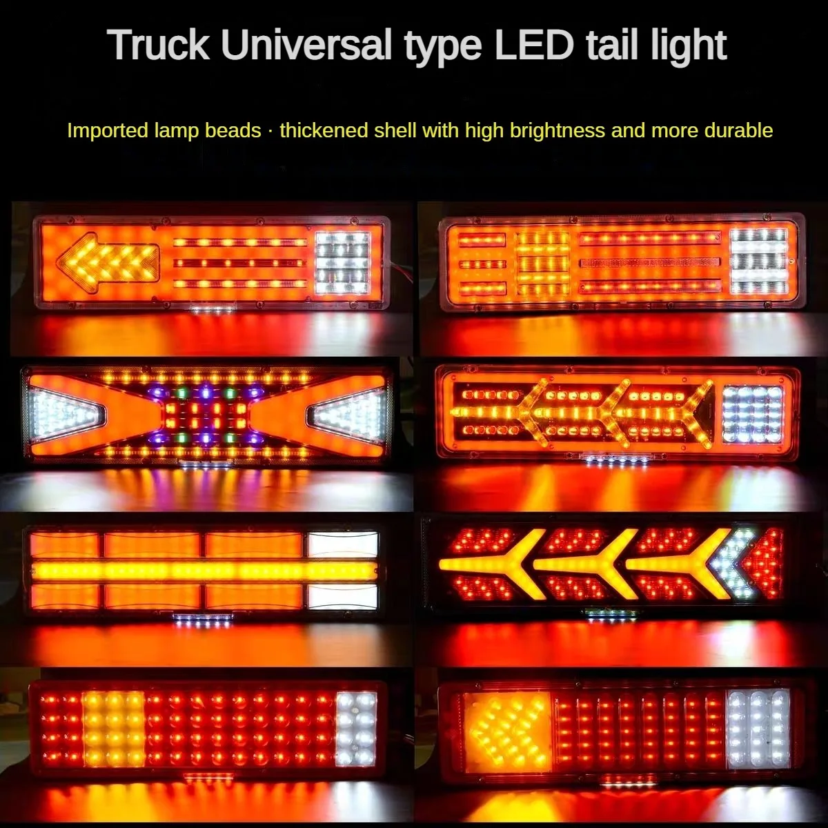 12/24v Led Truck Rear Tail Light Trailer Traffic Waterproof Warning Lights Flowing Signal Light Lorry Stop Brake Reversing Lamp