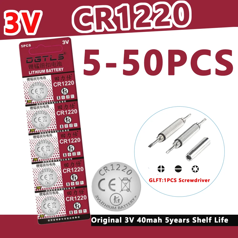 5-50PS CR1220 40mAh LM1220 BR1220 KCR1220 Lithium Battery, Suitable for Button Batteries in Remote Control Electronic Products