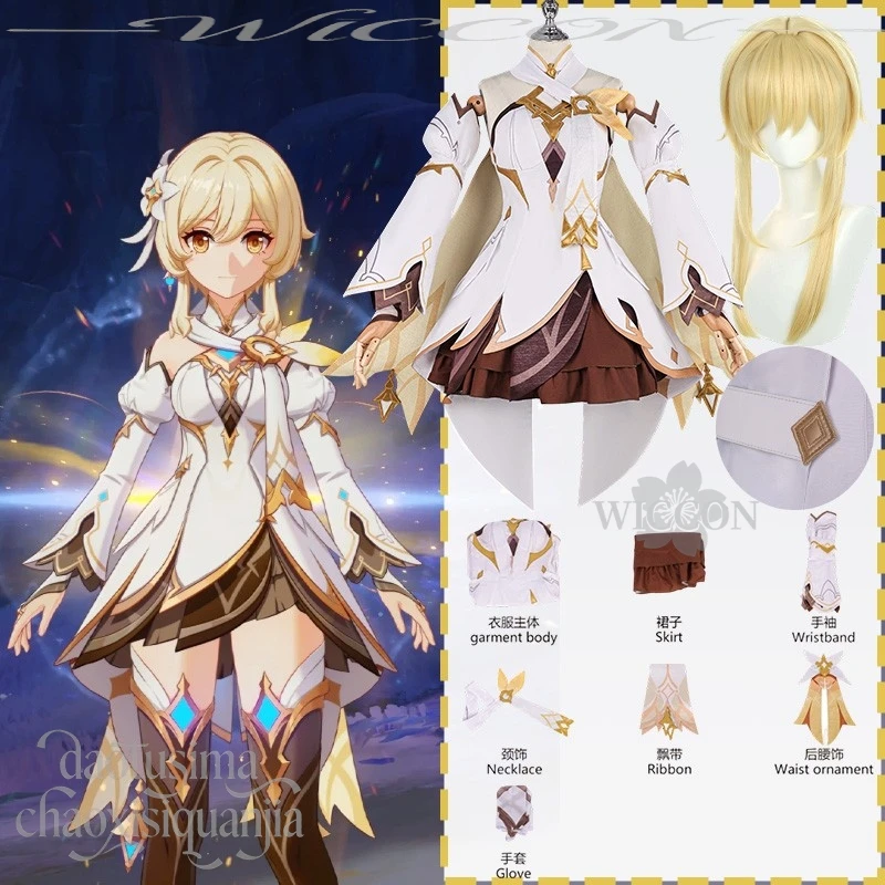 Anime Game Genshin Impact Cosplay Lumine New Outfit Costume White Brown Dress Yellow Wigs Kawaii Uniform Retro Lolita Christmas