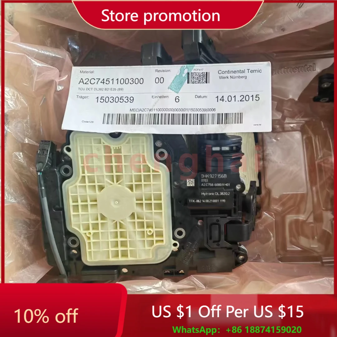 

Brand New DSG 0hk CVT Automatic Transmission Speed Gearbox with 0hk TCU Multiple Speeds and Gasket for Manufacturing Purpose