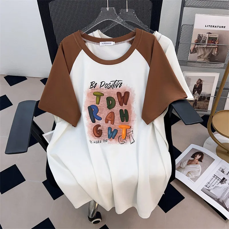 

Женская футболка больших размеров 170 кг, лето 2022, свободная контрастная футболка с круглым вырезом и короткими рукавами, черно-белая, 4XL, 5XL, 6XL, 7XL, 8XL, 9XL