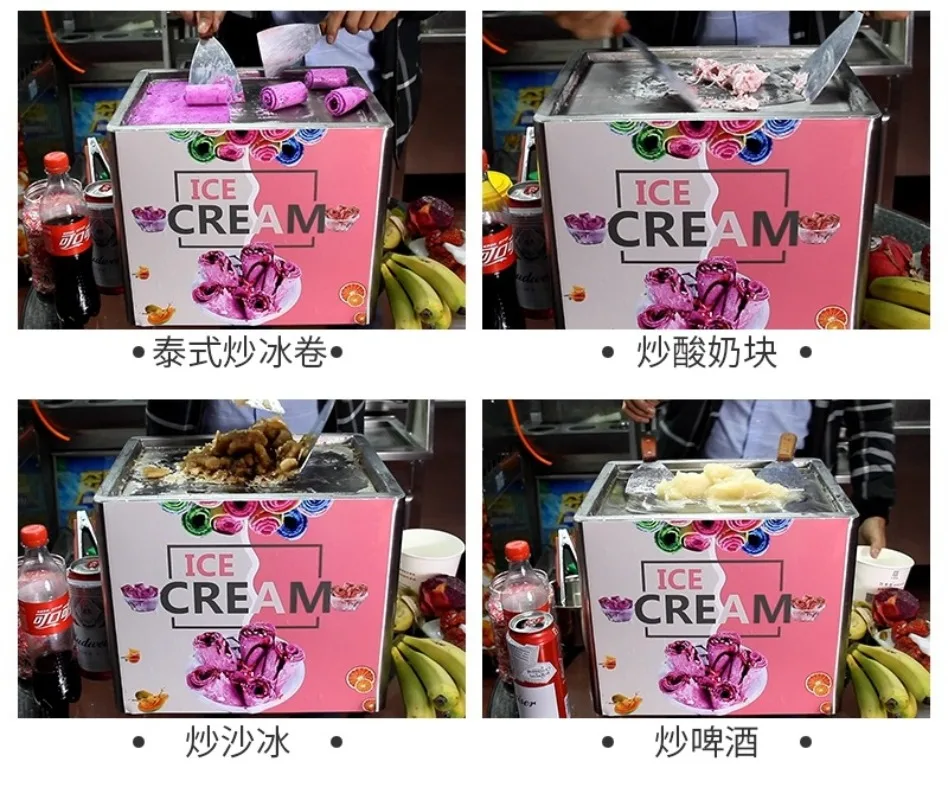 Yogurt Fried Ice Machine Electric Frying Ice Cream Machine Stainless Steel DIY Juice Ice Cream Rolls Maker for Home