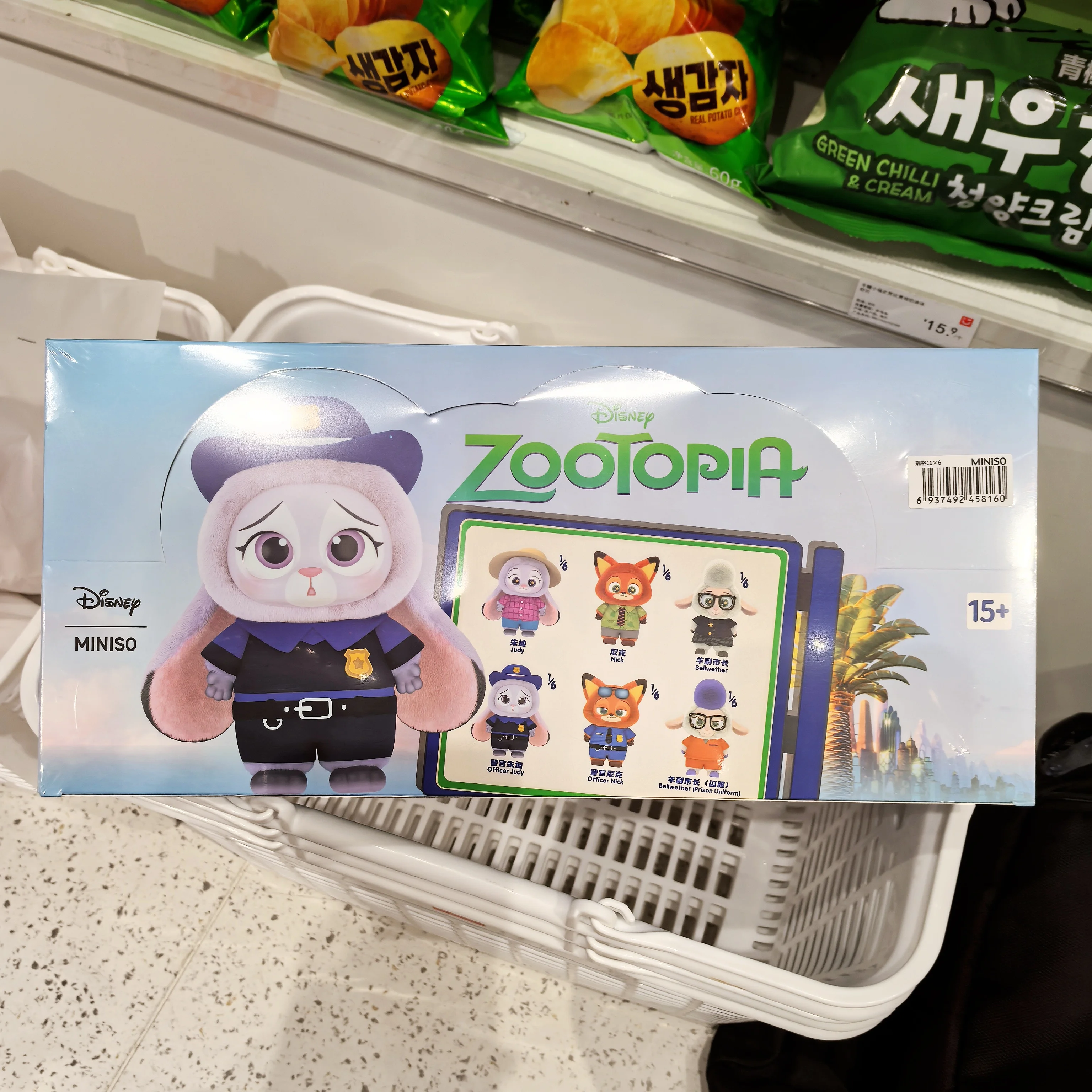 Boîte aveugle en plastique et caoutchouc pour enfants, série Zootopia authentique, jouet en peluche, cadeau d'anniversaire pour Fans