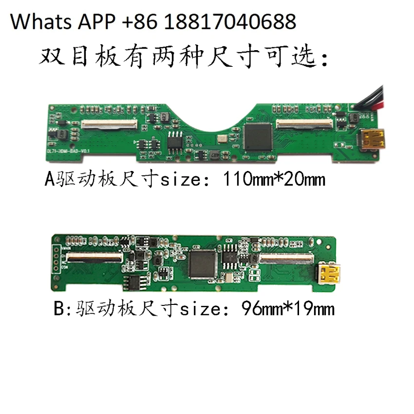 Binocular interface AR video glasses module VR cinema micro display ECX335S