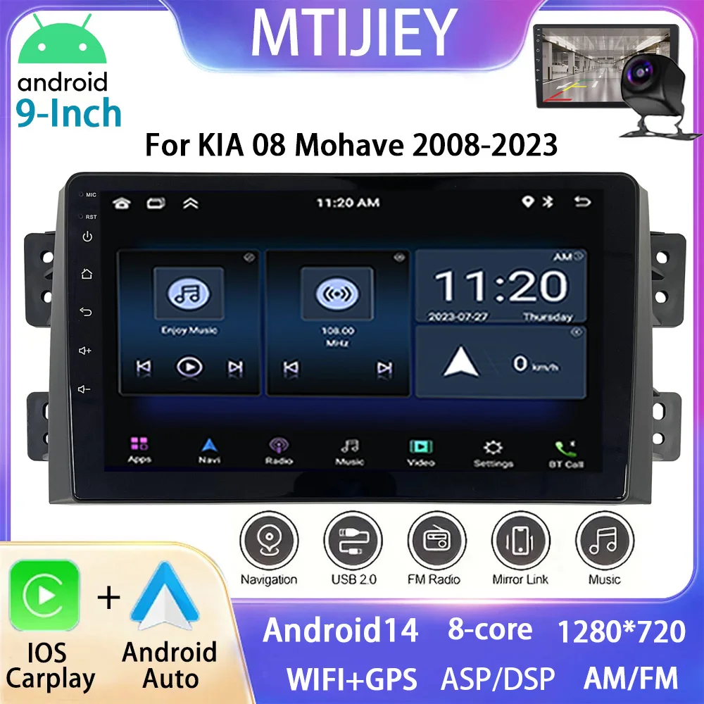 

For KIA 08 Mohave 2008-2023(L/R) Car Radio Multimedia Video Player Navigation Stereo GPS Android 14 wireless Carplay DSP WIFI
