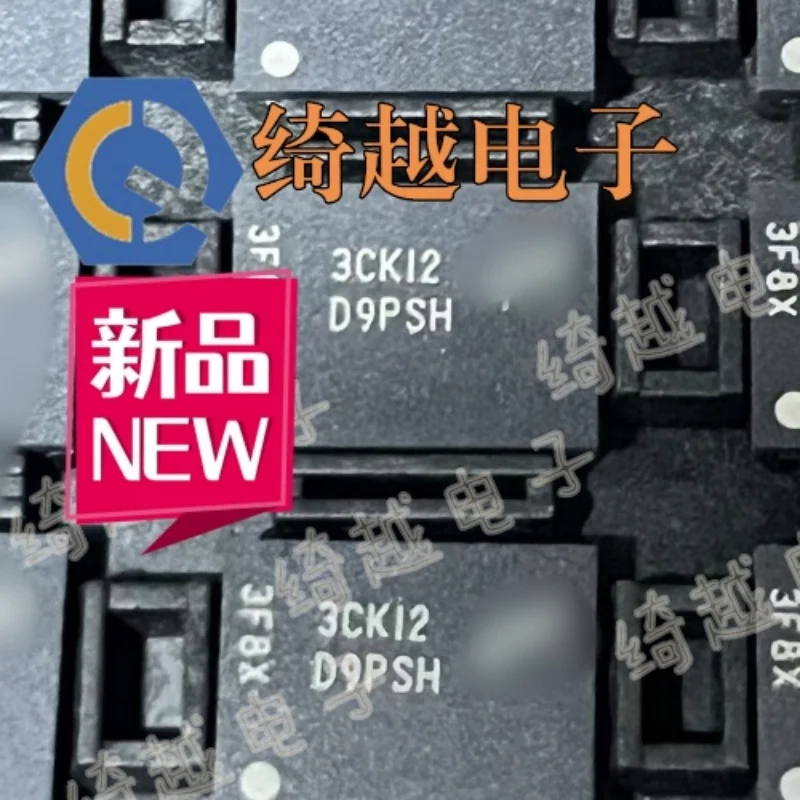 D9PSH various chips, direct purchase, brand new, 1 PCS