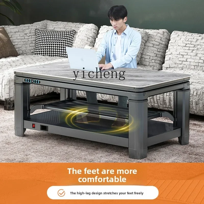 

ZC heating table new fire table tea one body household lifting living room electric heating table