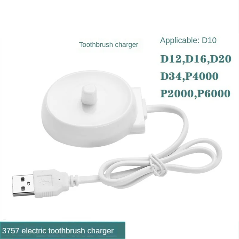 USB Travel Charger Dock 3757 Electric Toothbrush Charging Cradle for Braun Oral B P2000P4000P6000P7000D10D12D16D20D34