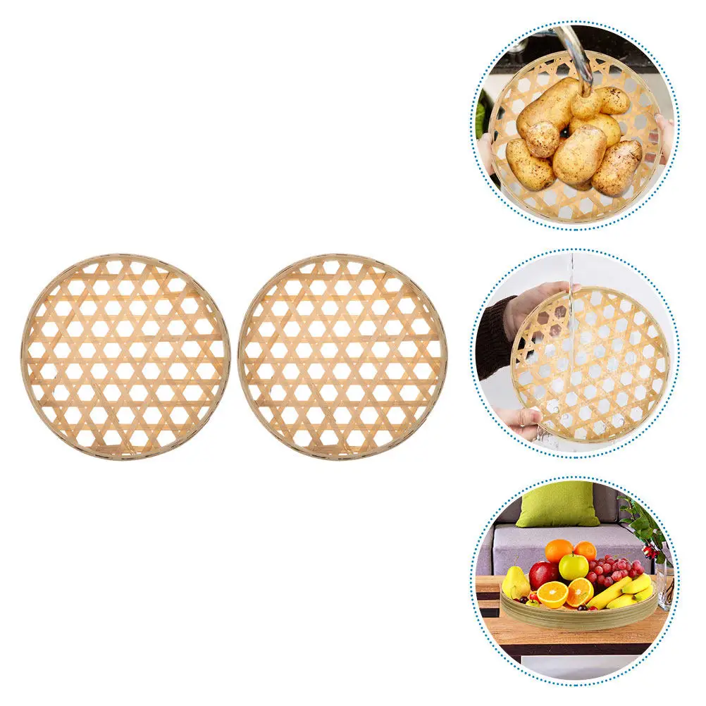 2Pcs Bamboo Sieves Premium Eco-Friendly Round Weaving Sieve for Rice Fruit Vegetable Basket Storage Organizer Kitchen Supply