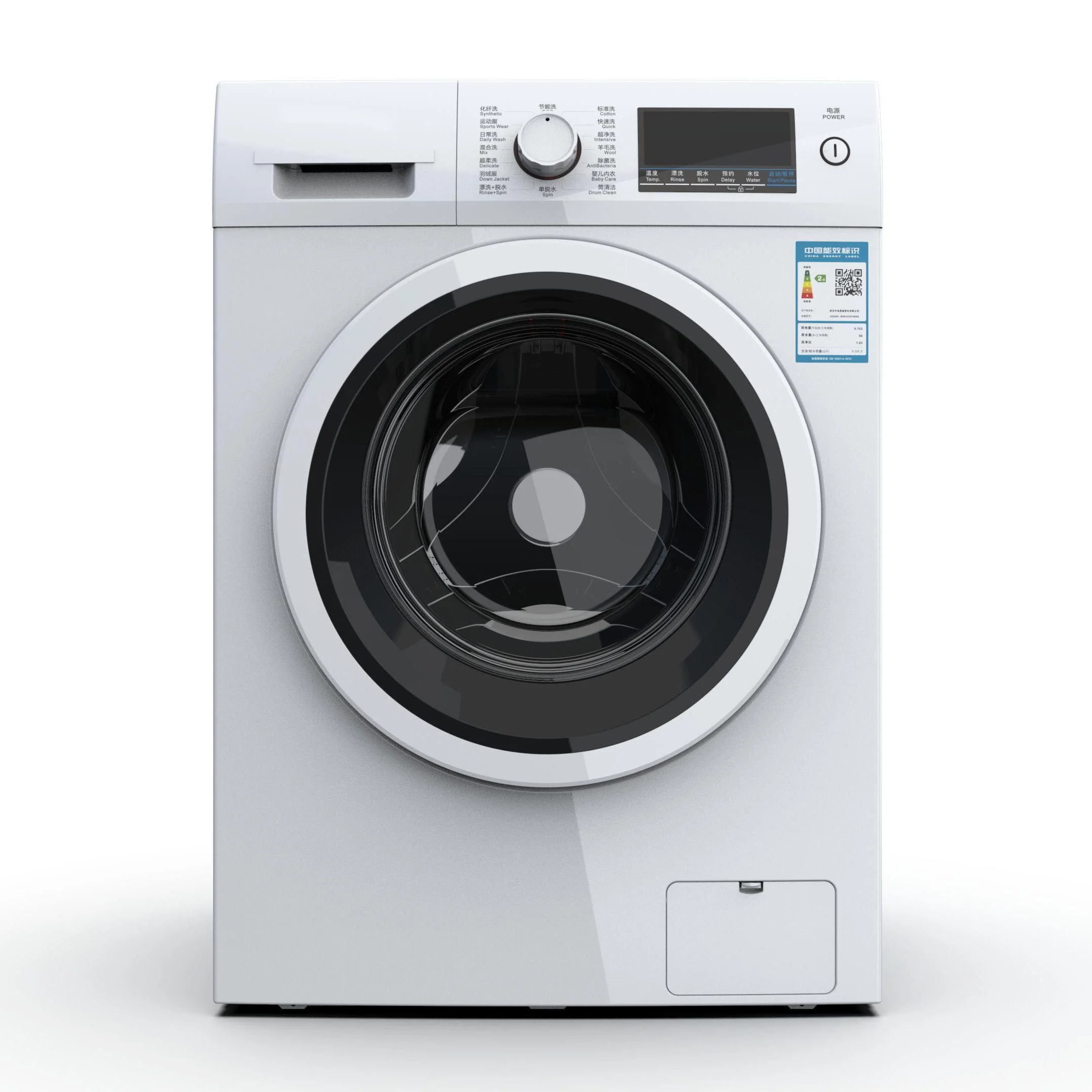 Household Fully Automatic Front Loading Drum Washing Machine and Dryer Combo 8Kg Washing Machine