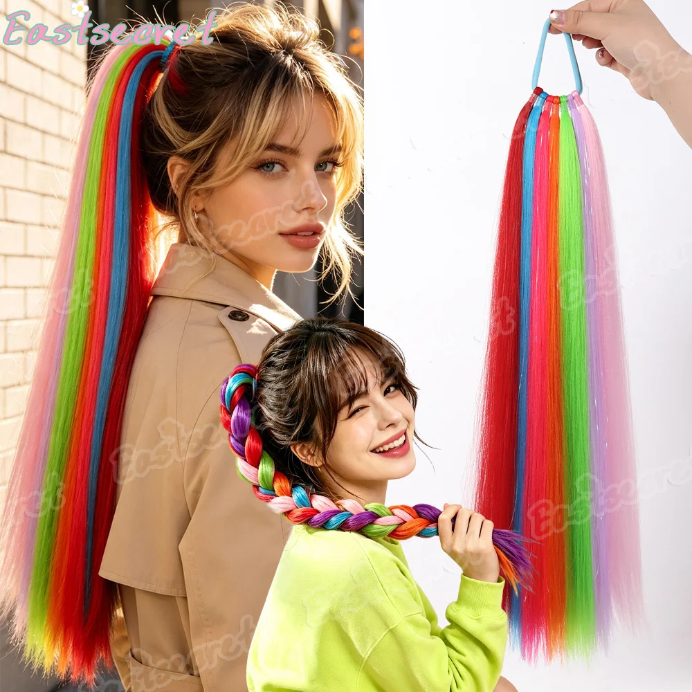 EAST Rainbow Glitter Tinsel Ponytail Hair Extensions Synthetic Straight Hair Scrunchie Festival Party Women Cosplay Hairstyle