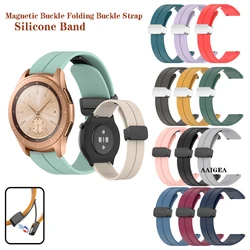 20mm 22mm Silicone Magnetic Buckle Strap For Samsung Galaxy Watch Active 2 40mm 44mm / Watch 3 4 5 Pro 6 Classic / Gear S3 S4