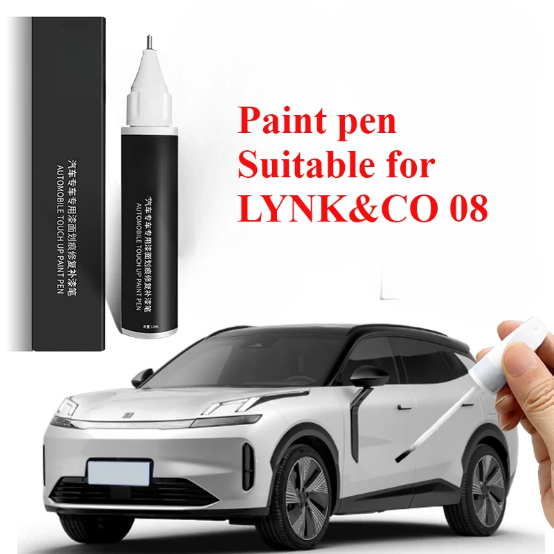 

Ручка для ретуши подходит для Geely LYNK & CO 08, ручка для рисования, воскресенье, серебристый, серый, черный, белый цвет, автоаксессуары, ремонт автомобильной краски