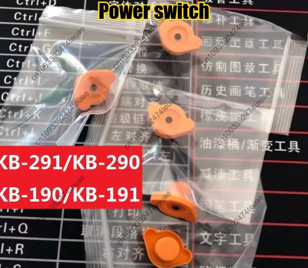 1Pcs KB-308/309, 20…