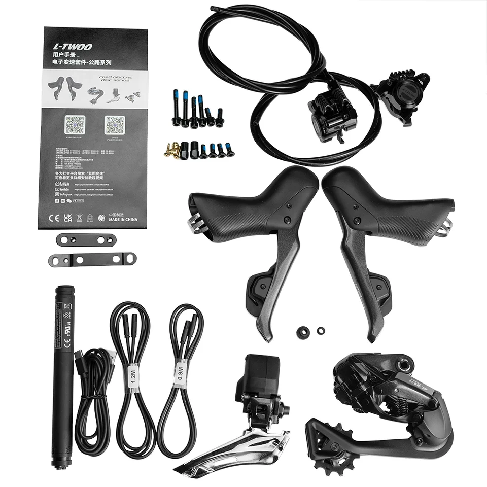LTWOO NEW eR7 2x12s / 2x11s Electronic Groupset, Road Electronic