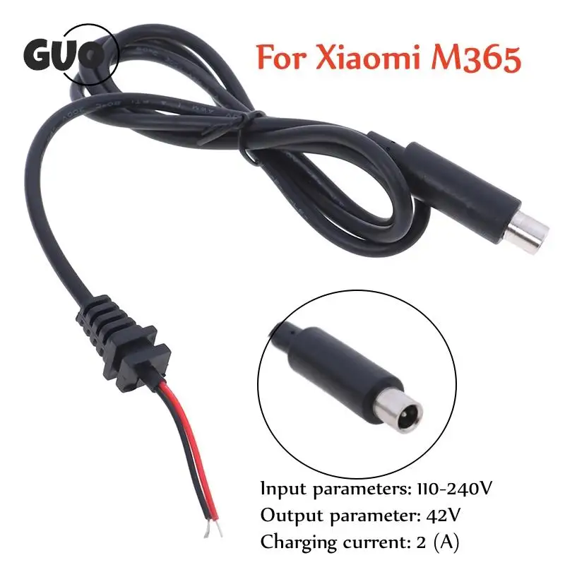 DC 8mm 42V 2A Charging Cable Line Power Cord For Xiaomi M365 Electric Scooter