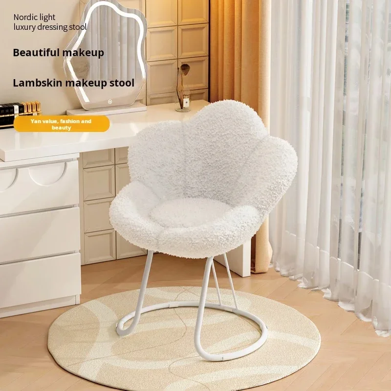 Sillas nórdicas de lana de cordero para sala de estar, sillón suave giratorio de lujo INS, taburete con respaldo de tocador para lectura de dormitorio, muebles para el hogar