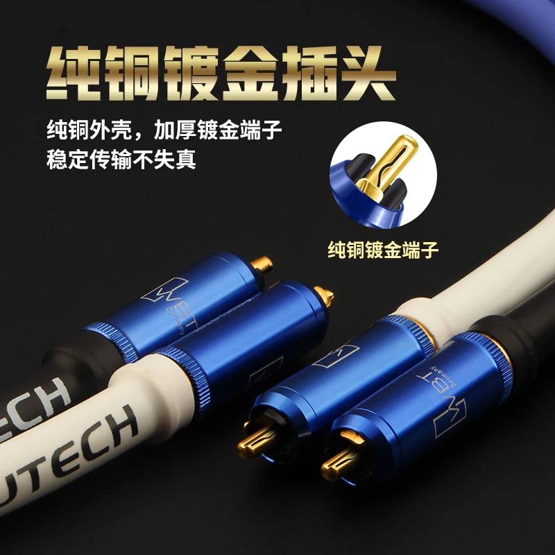 FURUKAWA Extraordinary Furutech Alpha OCC αS22 audiophile double RCA audio cable power amplifier CD tube amplifier with WBT rca