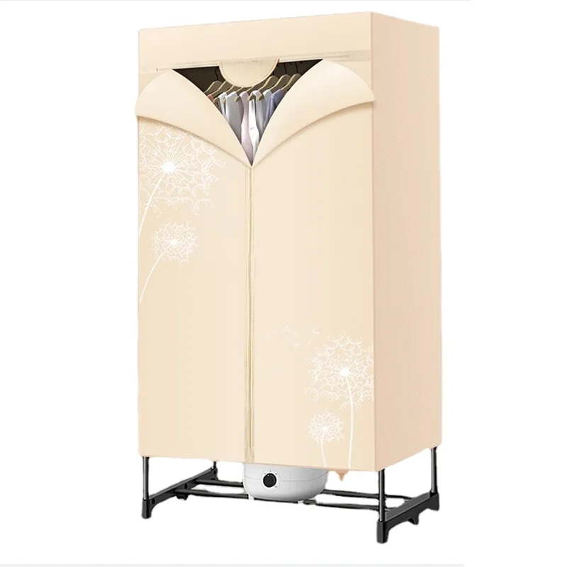 

GREE Dryer for Household Double Layer Wardrobe Regular Drying of Underwear and Underwear Sterilization and Mite Removal Care