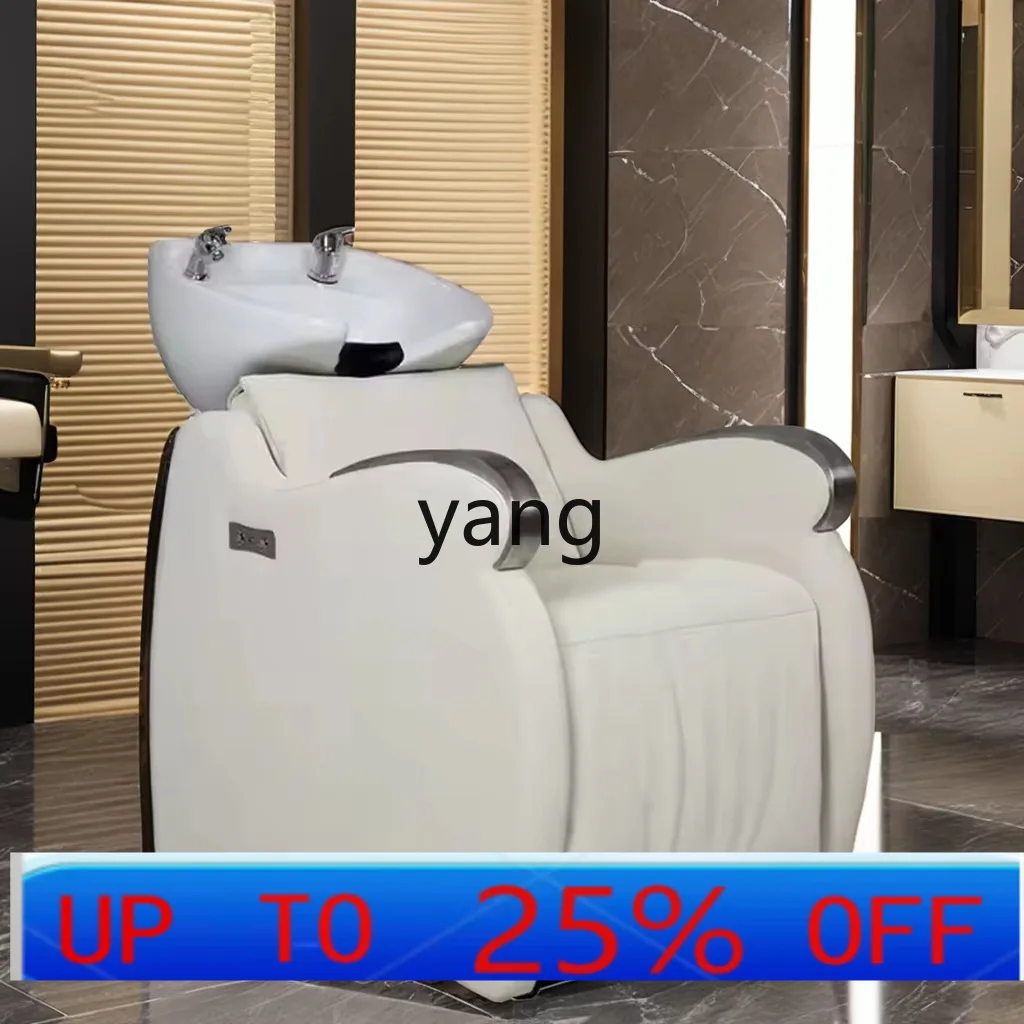 

Lhh sitting semi-reclining flush shampoo bed hair salon shampoo chair sofa