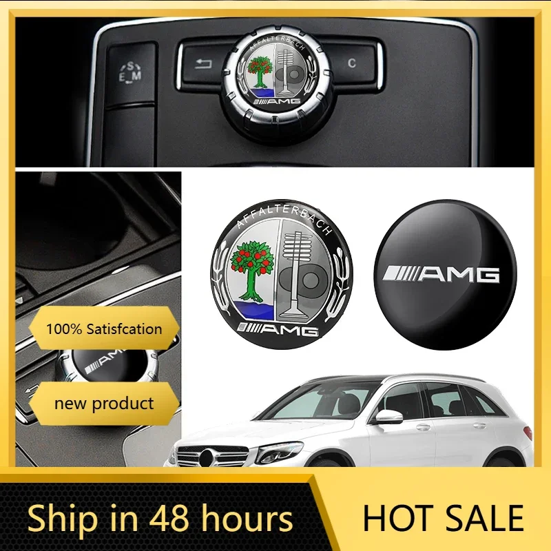 

，29mm Car Central Multi-media Control Button Keys Sticker For Mercedes Benz B/C/E/S Class A Class C200L GLC GLK CLA Accessories