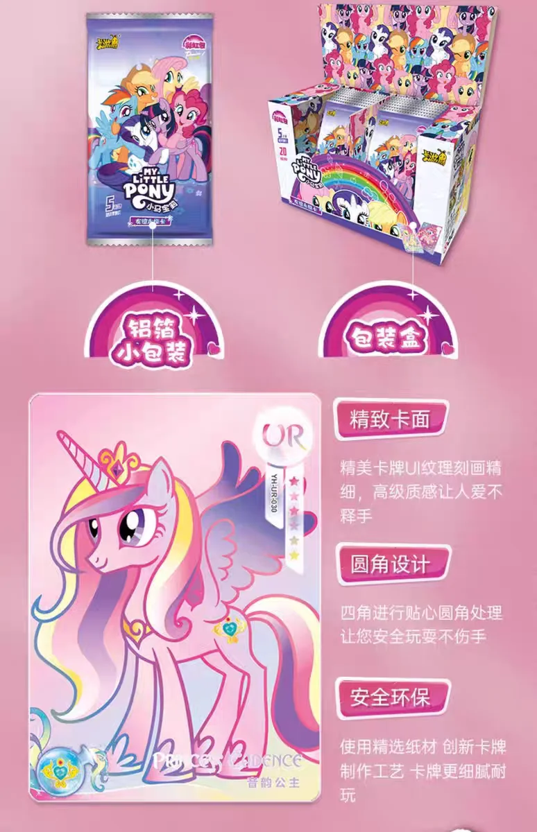 KAYOU Original My Little Pony Karten Regenbogen-Serie Sammelkarten Cartoon Kinderspielzeug Geschenk Originalverpackung – Detail 17