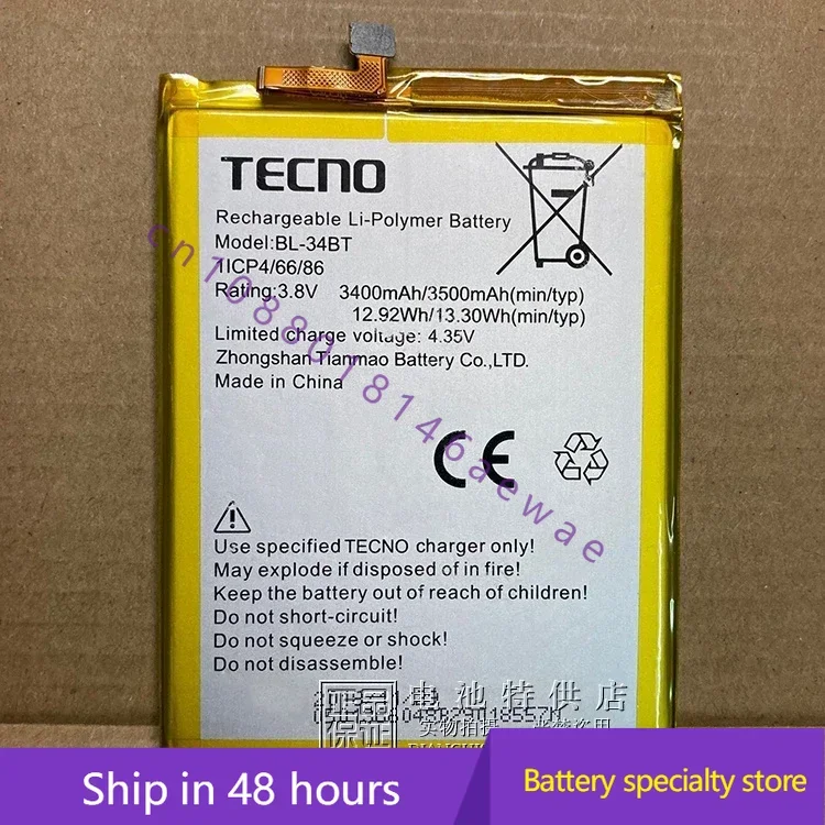 

Для TECno мобильный телефон board BL-34BT battery 13.30WH 3500mAh Мобильный телефон battery