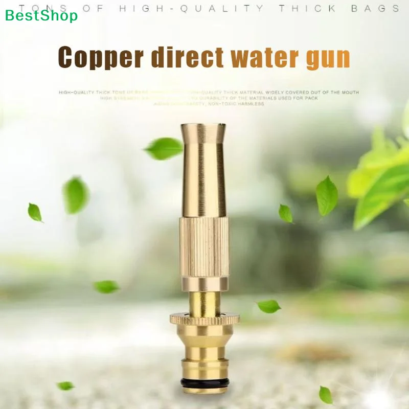 ☭Spray Nozzle Water Gun Brass High Pressure Direct Spray Quick Connector Home Hose Adjustable Pressure Garden Sprinkler