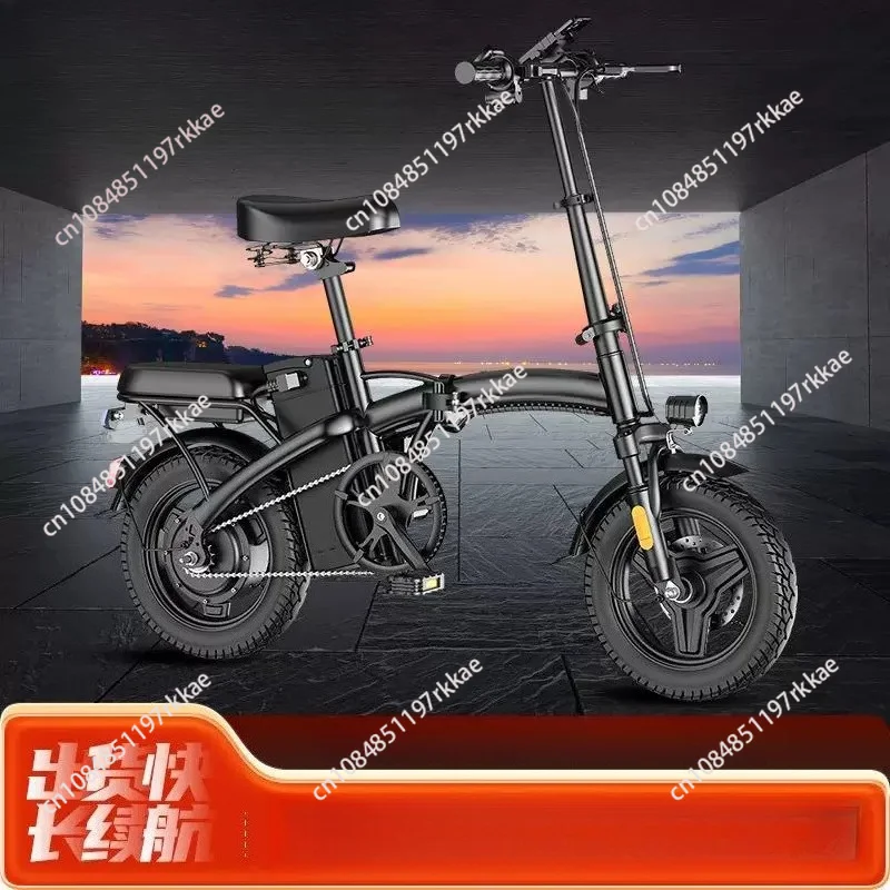 Foldable Electric Bicycle Compact Design with Removable Battery