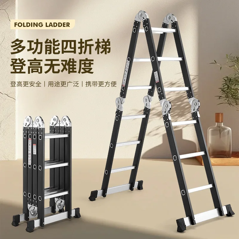 Thickened multifunctional iron-aluminum combined folding herringbone ladder Cross-border quadruple-fold telescopic ladder Straig