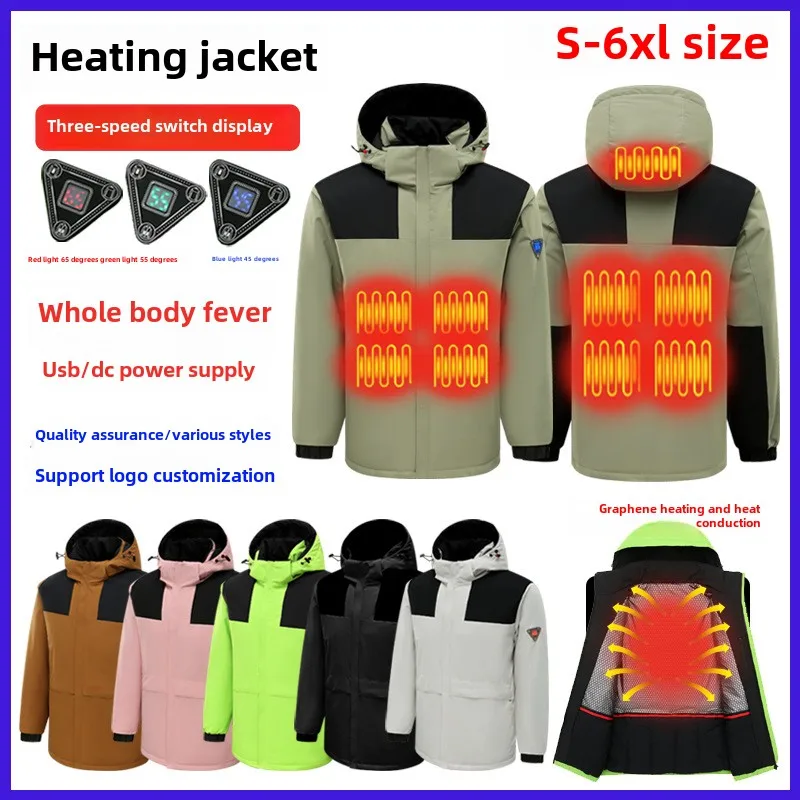 

Winter Heating Shell Jacket Intelligent Temperature Control Graphene Heat Storage Waterproof Outdoor Keep Warm Men and Women Hea