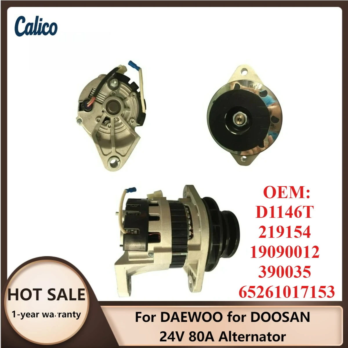 

Прямые поставки с завода: Генератор 24V 80A D1146T для DAEWOO/DOOSAN (номера: 219154, 19090012, 390035, 65261017153)
