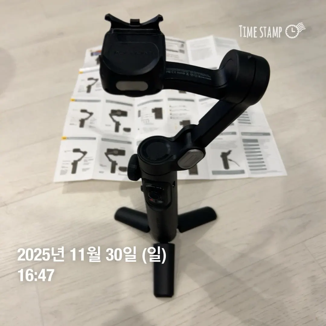 리뷰 사진