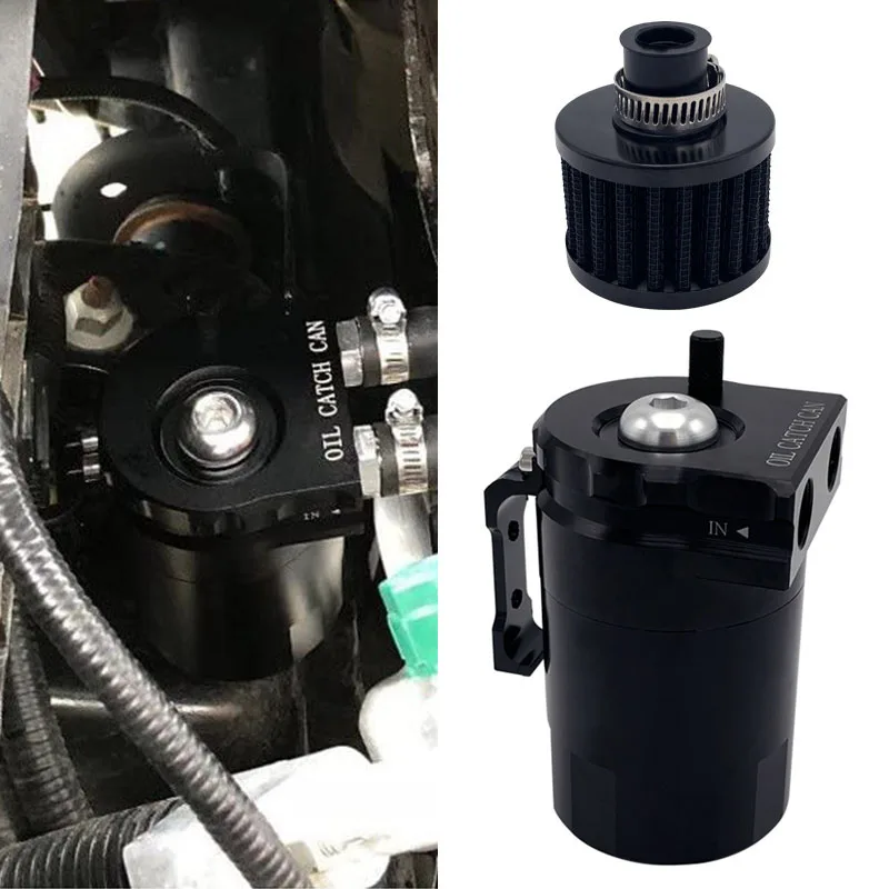 

300ml car modified universal breathable oil bottle with air filter exhaust gas recovery bottle