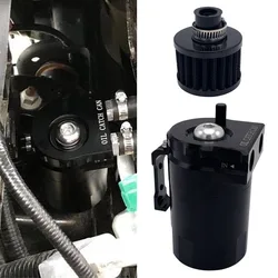 300ml car modified universal breathable oil bottle with air filter exhaust gas recovery bottle