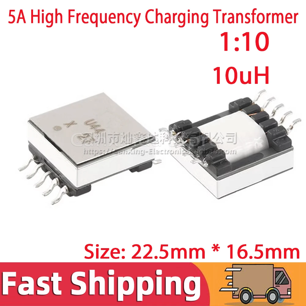 5pcs SMD Charging Transformer Flash Light Power Supply 5A 1:10 10uh High Frequency Signal Booster Step-up Transformer