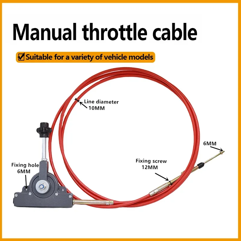 High Quality Manual Throttle Cable Hand Lever Fuel Control Line Replacement for Excavators - Essential Excavator Part