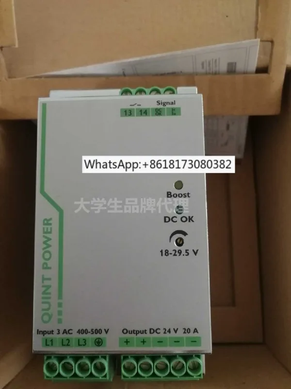 

Немецкий оригинальный импортный блок питания 20A 2866792 QUINT-PS/3AC/24DC/20