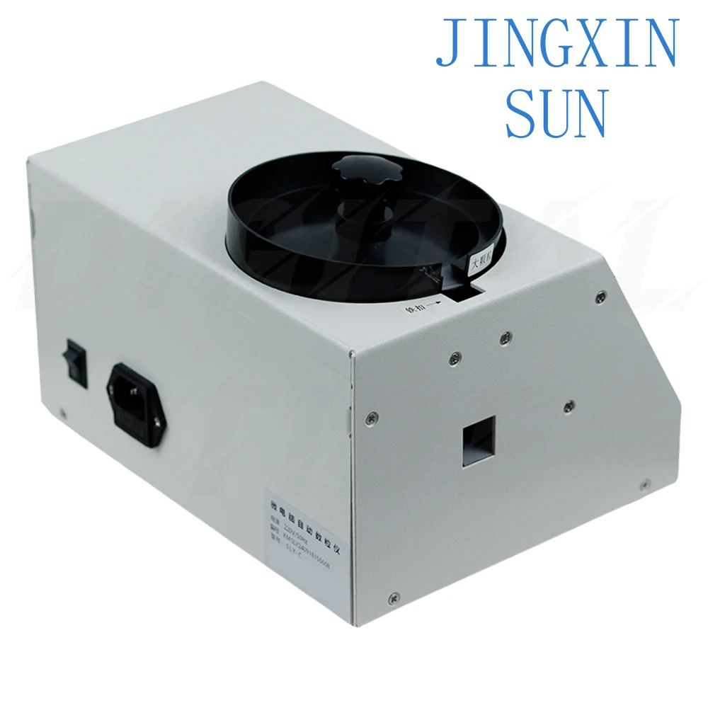 220V SLY-C Automatic Seed Counting Machine for Various Shapes Seeds,Counting of corn, soybean, wheat, and rice