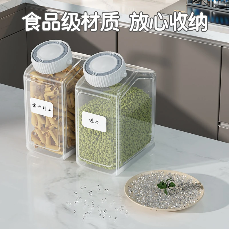 

Food Grade Sealed Plastic Container, Thickened Transparent Storage Box, Kitchen Storage Container